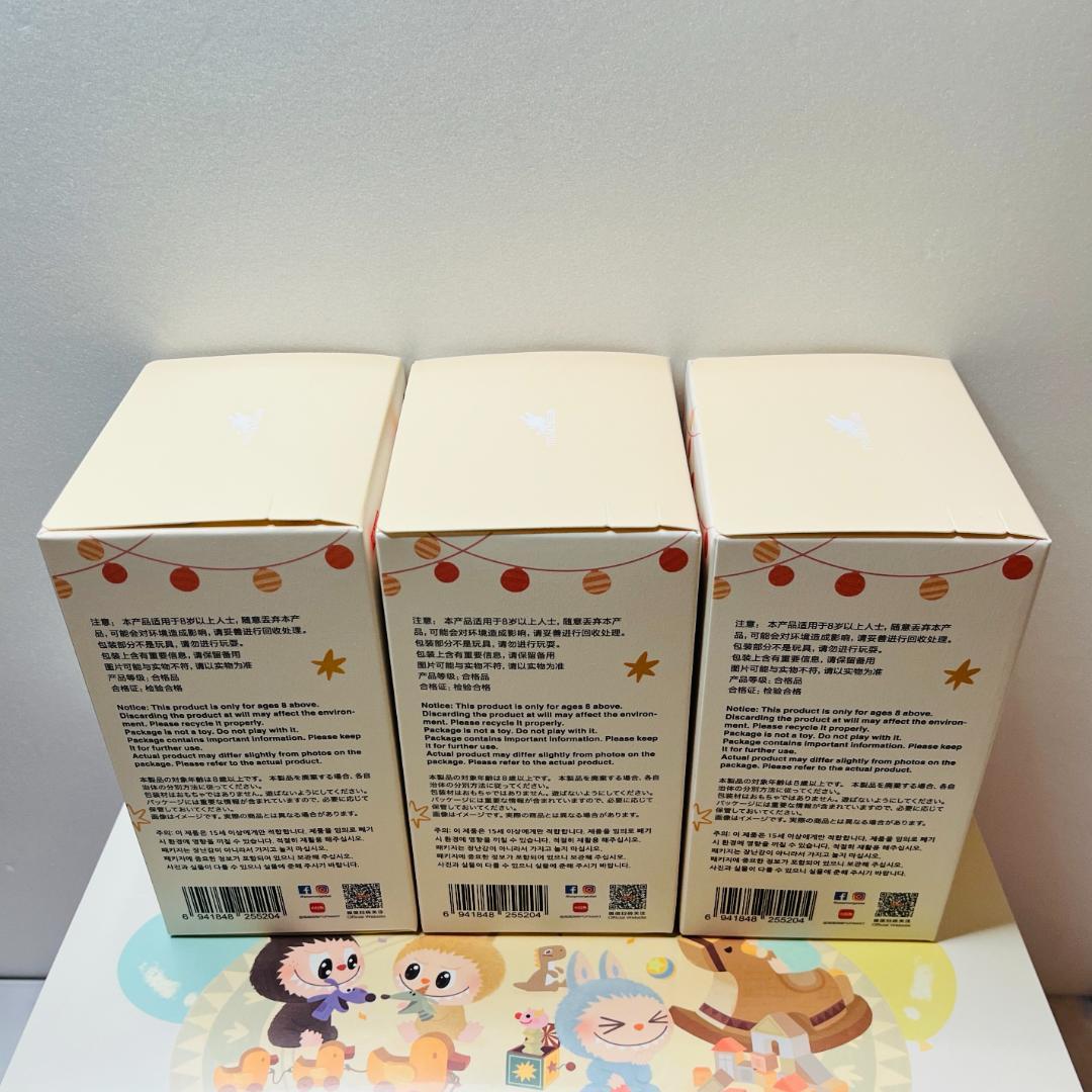 THE MONSTERS Have a Seat 3ピース 外箱 未開封 正規品