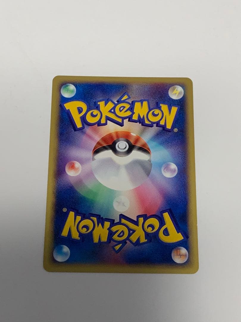 ヤドン マクドナルドオリジナル ミニマム★パック 014/018