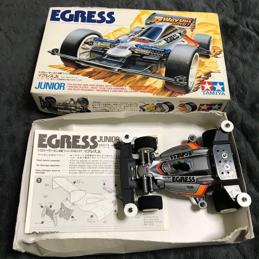 ミニ4駆まとめ売り　バラ売り不可　ジャンク