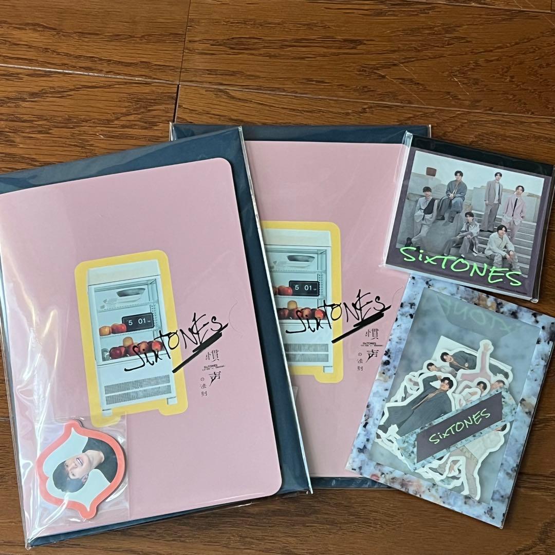 SixTONES まとめ売り　シングル　アルバム　グッズ