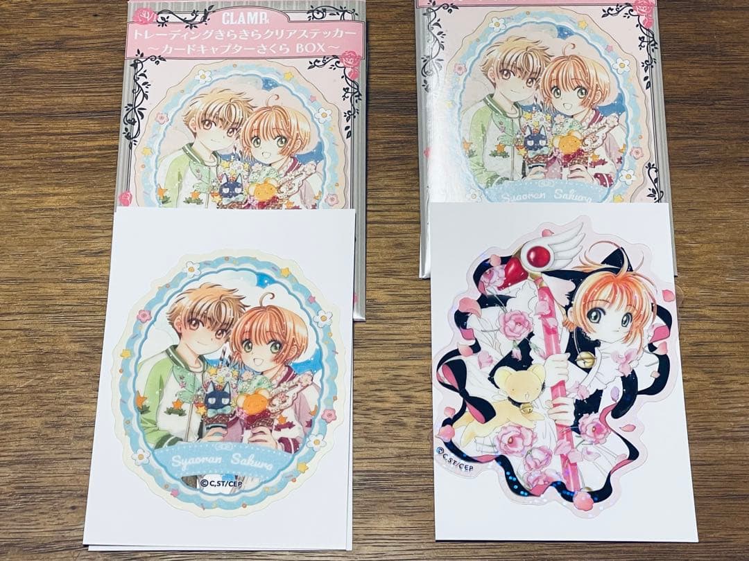 CLAMP展 カードキャプターさくら 公式グッズ まとめ売り