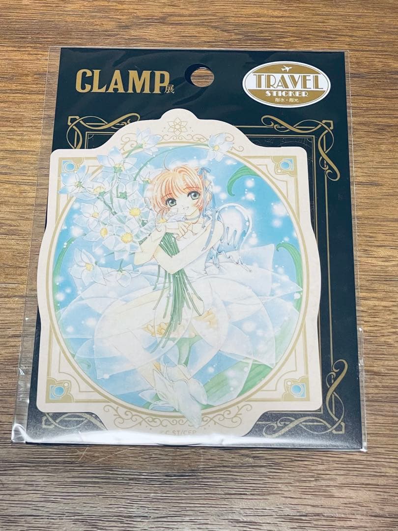 CLAMP展 カードキャプターさくら 公式グッズ まとめ売り