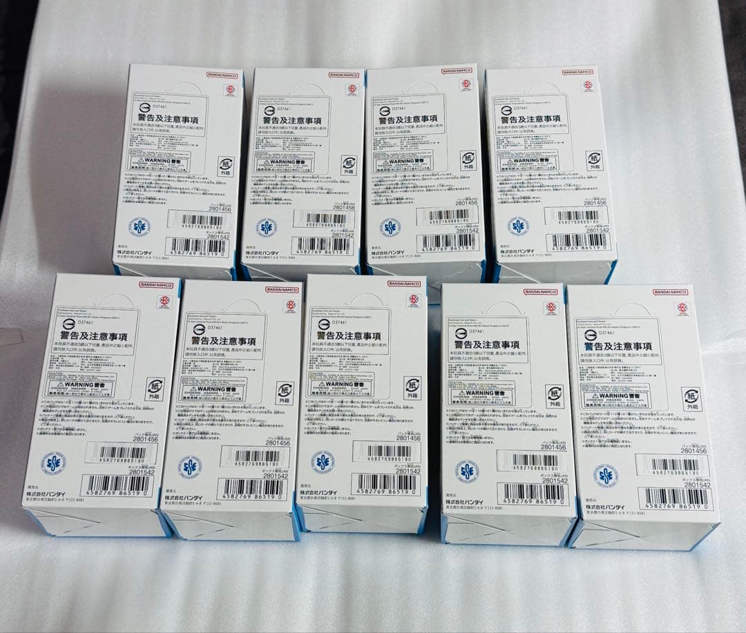 テープ付き　ドラゴンボールスーパーカード　manga booster 01 9箱