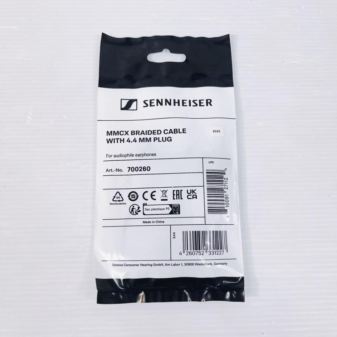 新品未使用 SENNHEISER IE600 有線イヤホン MMCXケーブル付き