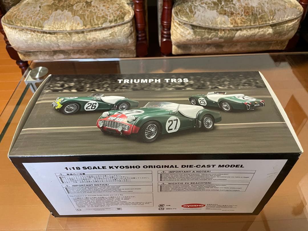 価格変更 1/18 京商 トライアンフTR3S レースモデル26号車