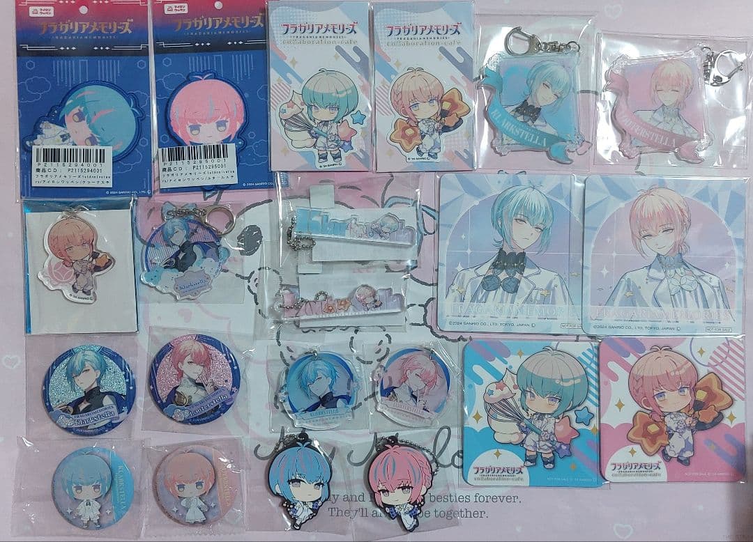 フラガリアメモリーズ、クラークスステラ ルタールステラ