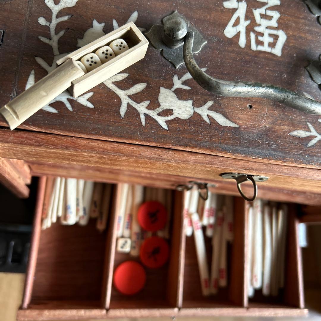 アンティーク麻雀牌セット 木製収納ケース付き