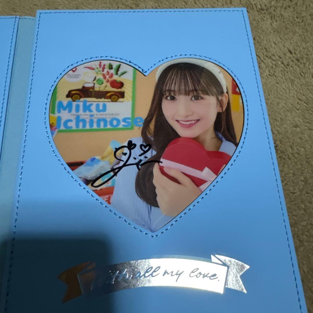 D*a様 乃木フェス　バレンタインブック　直筆サイン　 一ノ瀬　美空