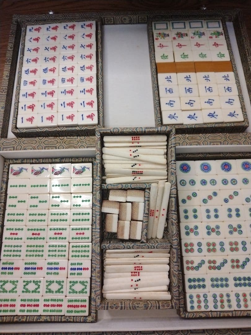 希少品？　　麻雀牌　竹牌