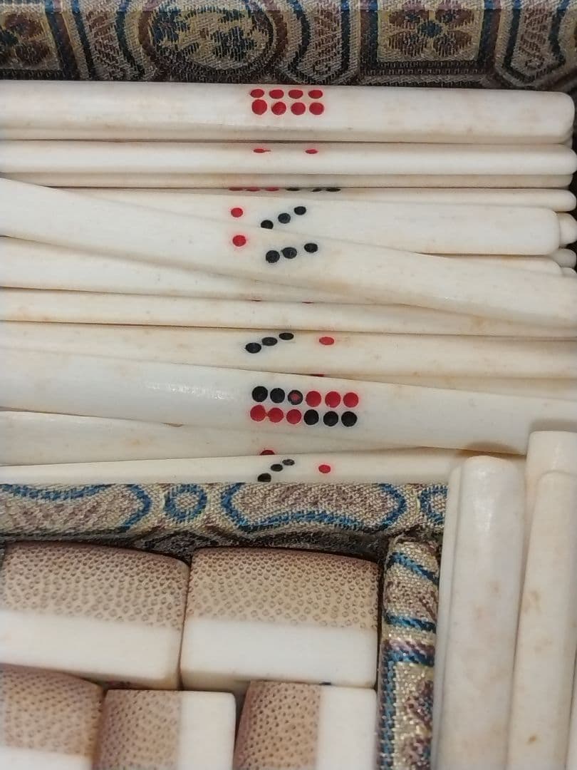 希少品？　　麻雀牌　竹牌