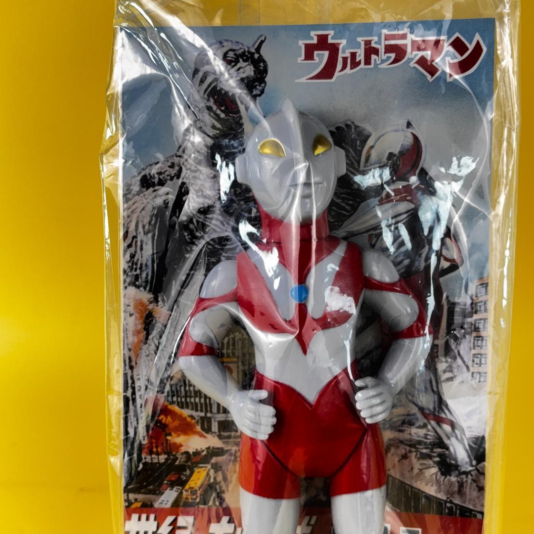 マルサン　ウルトラマン350　原点回帰　B-Typu