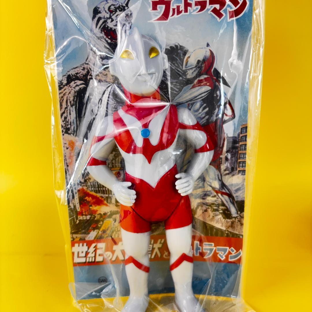 マルサン　ウルトラマン350　原点回帰　B-Typu