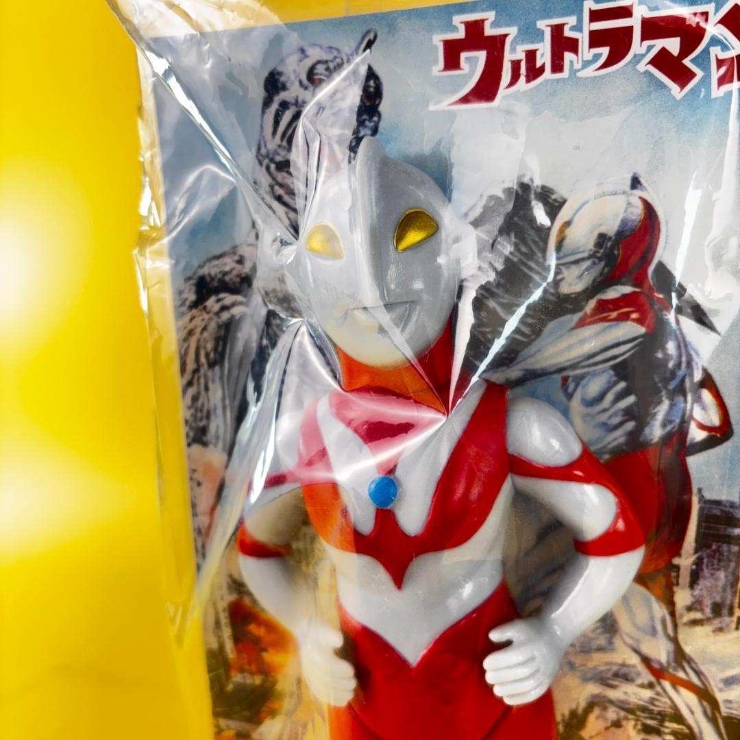 マルサン　ウルトラマン350　原点回帰　B-Typu