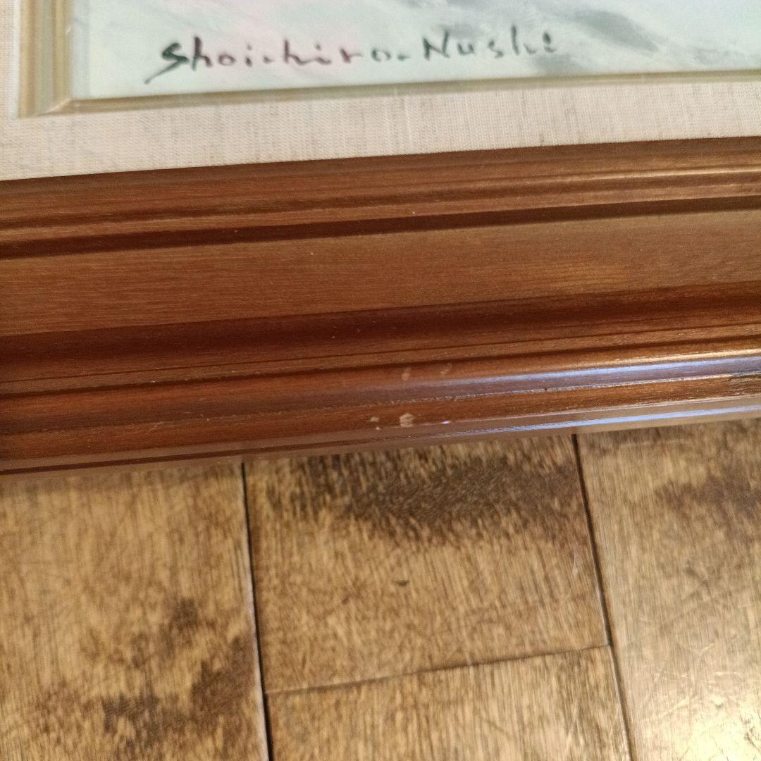 年明けセール！塗師祥一郎「鳥舞う」油彩6号 直筆サイン 絵画