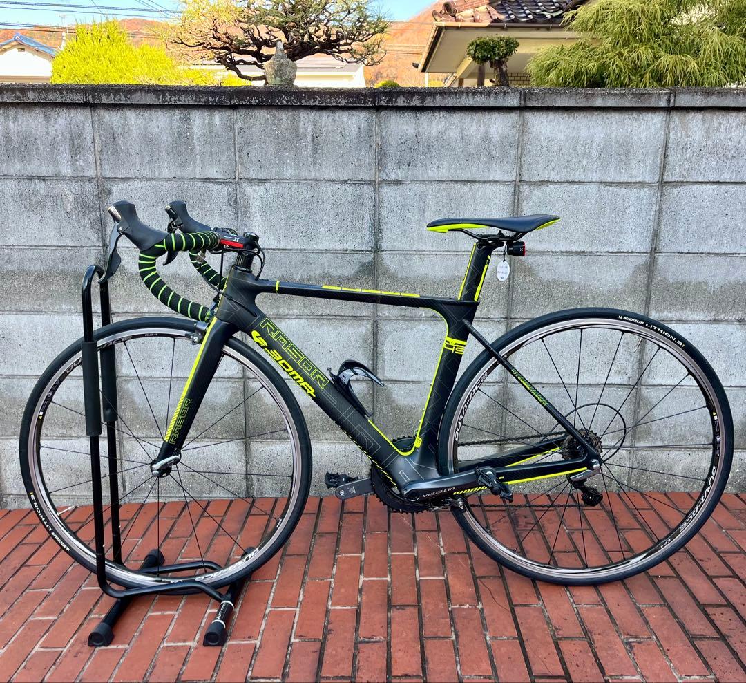 ★専用品　BOMA RASOR 引取り歓迎！　岡山