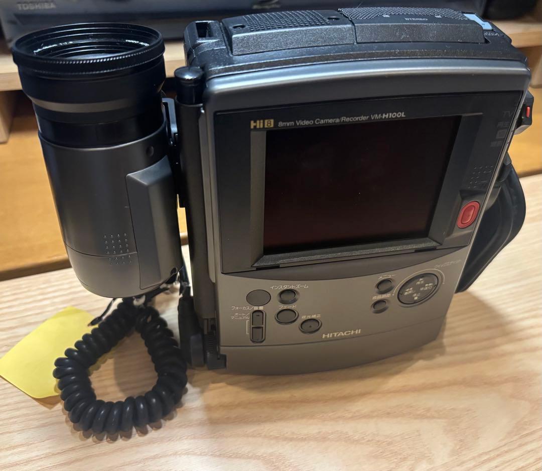 正常動作確認美品◆日立ビデオカメラ Hi8 VM－Ｈ1００Ｌ　はなれワザ