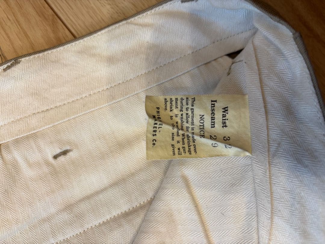 【着画あり】フィグベル　Officer Trousers Wide