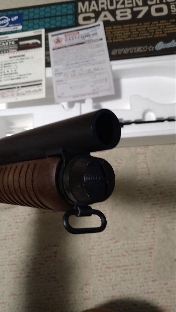 マルゼン CA870ソードオフ