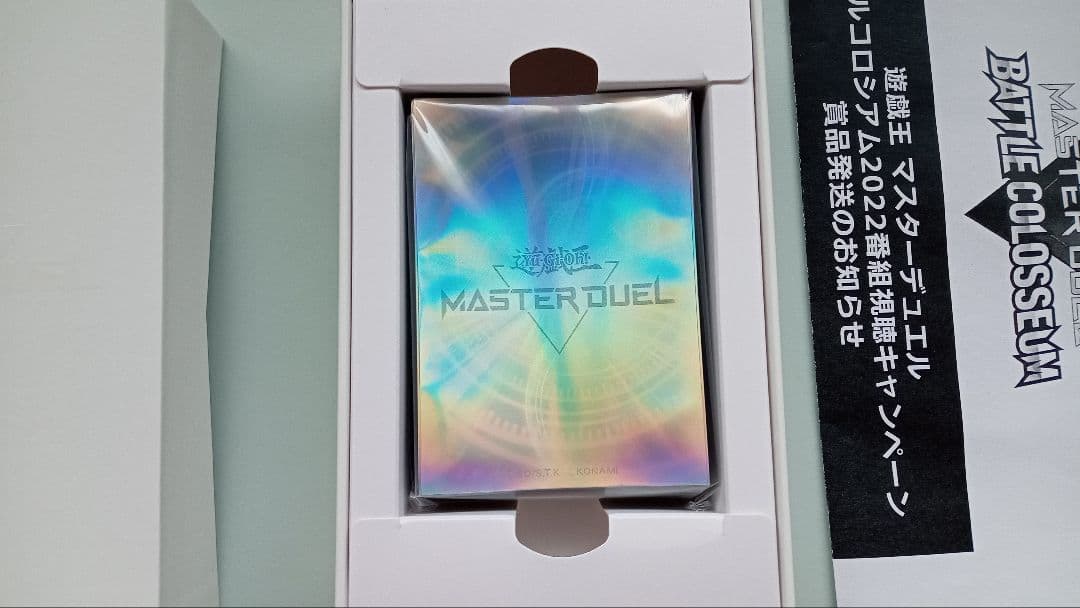 クリリン 遊戯王 マスターデュエル プロテクター ホワイト