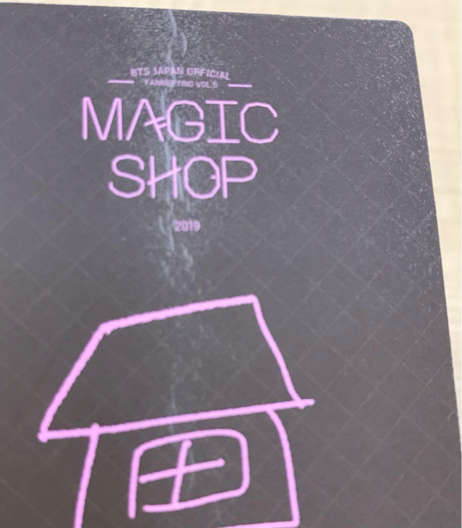 ❶ BTS SUGA ユンギ MAGIC SHOP トレカ