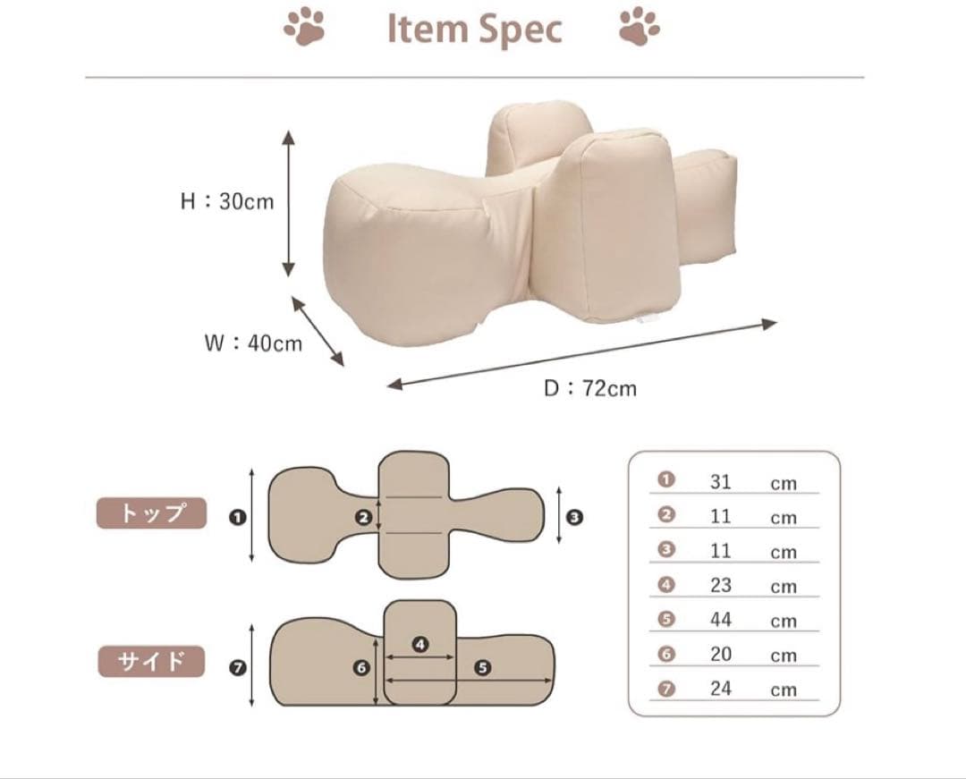 OneAid リラクッション Mサイズ　ブラウン