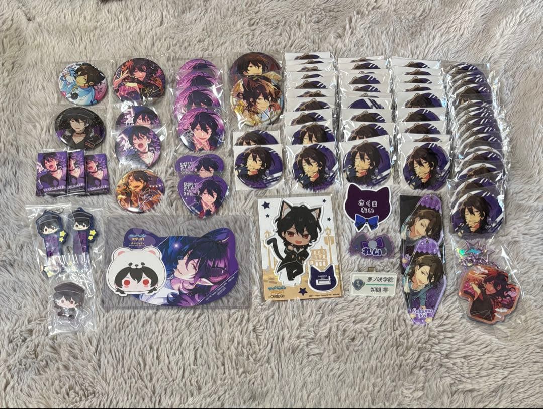 あんスタ 朔間零グッズまとめ売り