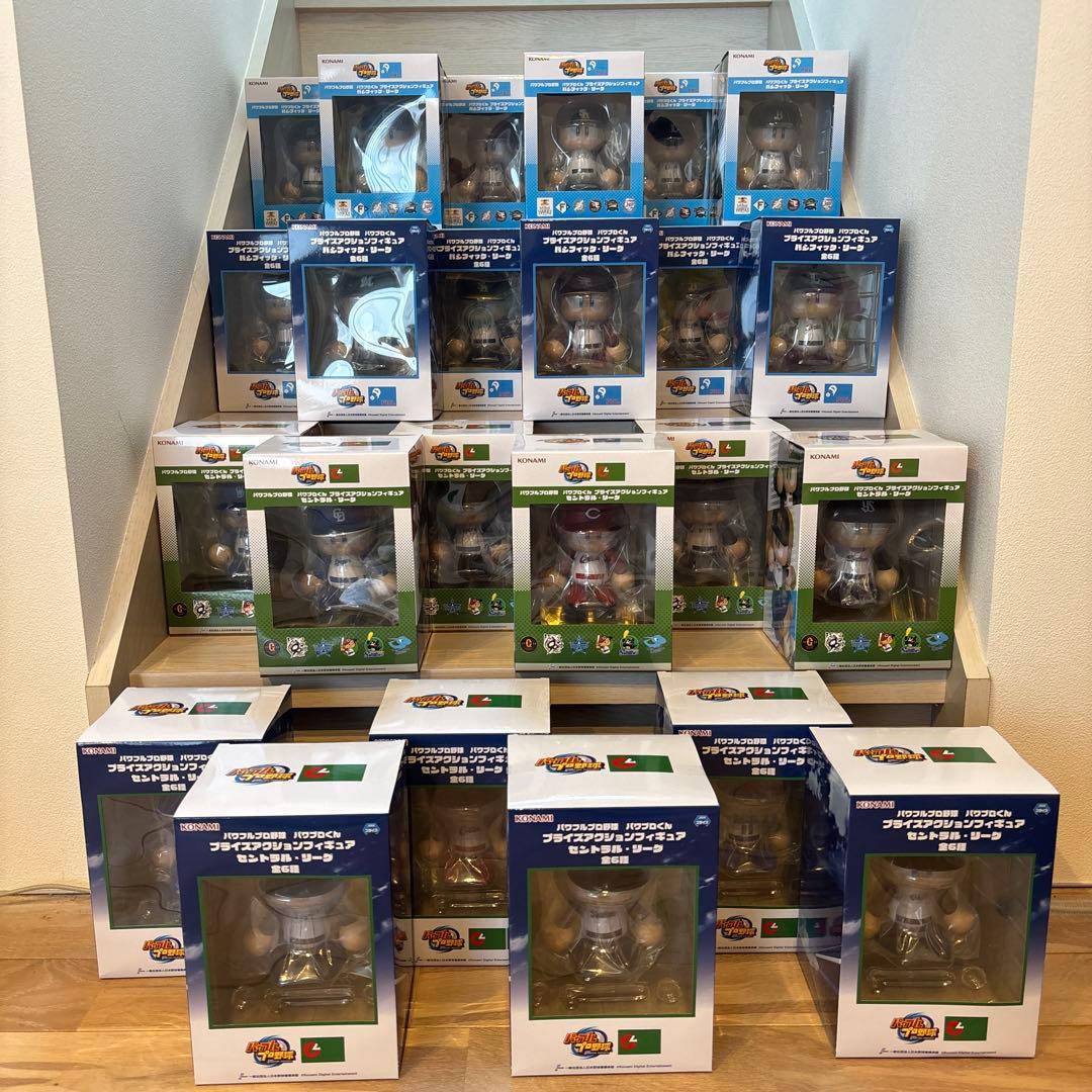 パワプロくん　プライズアクションフィギュア　まとめ売り