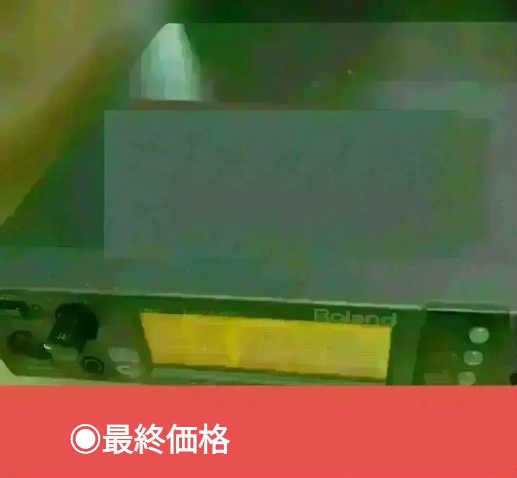 ★Roland SC-88VL GS MIDI音源 ジャンク