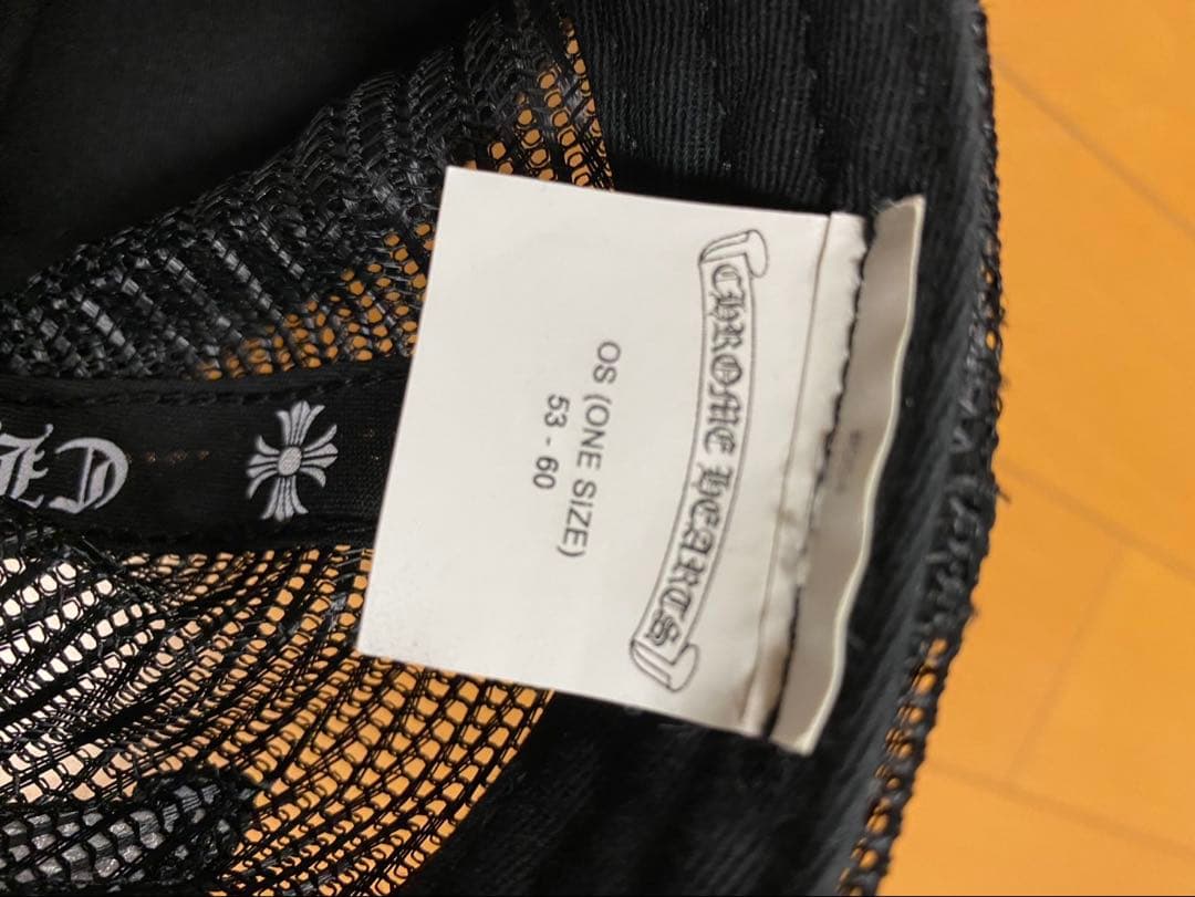 CHROME HEARTS ブラックトラッカーキャップ