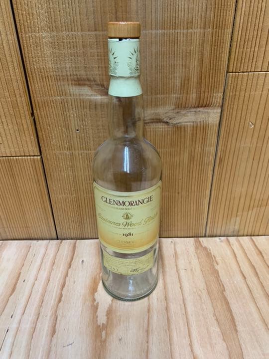 GLENMORANGE700ml(空瓶)