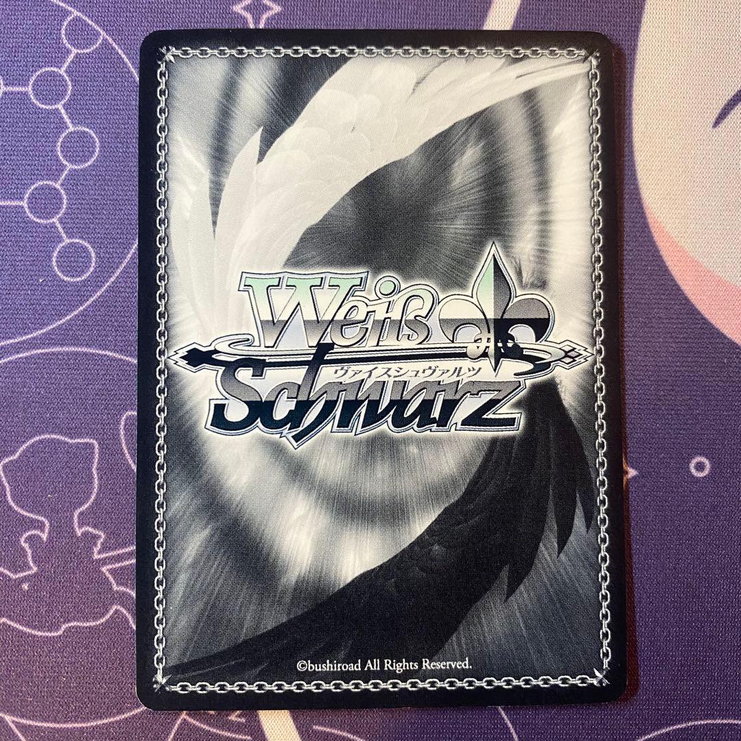 【ヴァイスシュヴァルツ】受け継がれし魔術の才能 システィーナ　sp