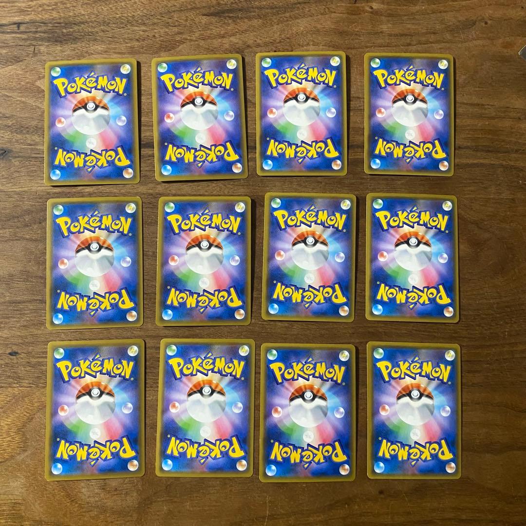 タッグチームgx まとめ売り