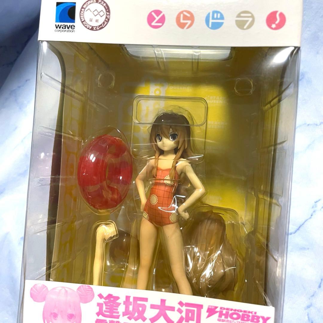 とらドラ　逢坂大河　BEACH QUEENS　電撃スペシャルver.