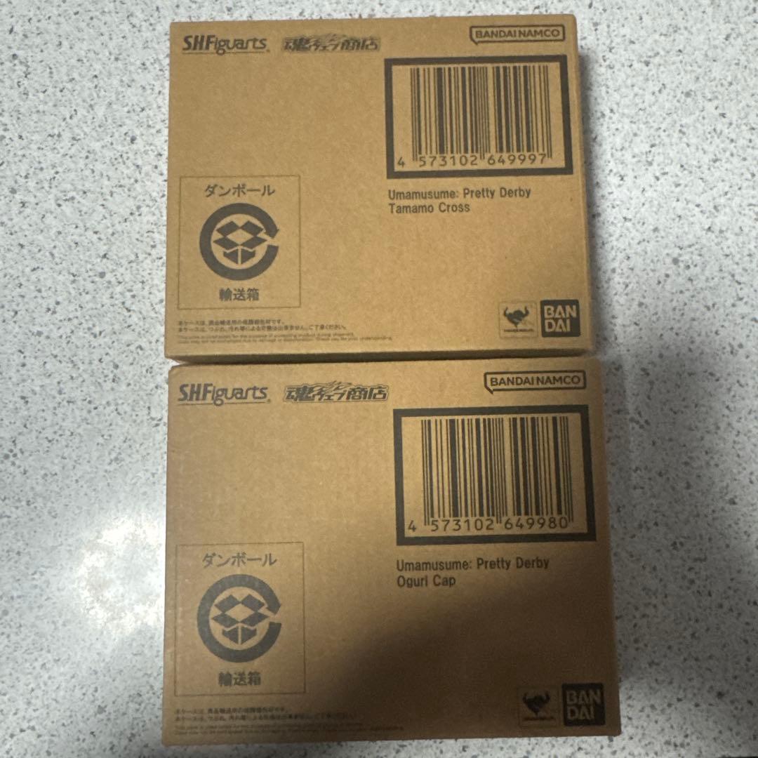 S.H.Figuarts ウマ娘 オグリキャップ タマモクロス セット