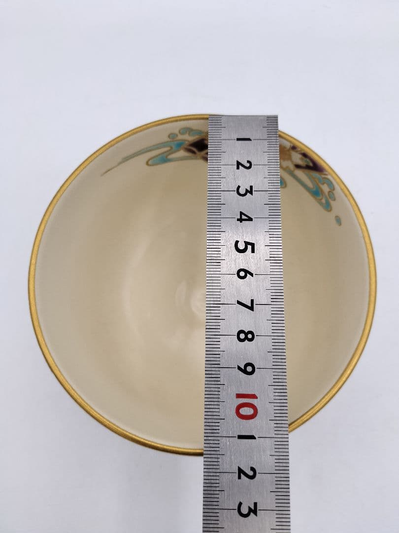 c165【未使用】茶碗 色絵 花筏 杣山焼 南口閑粋 木箱 茶道具 NI12