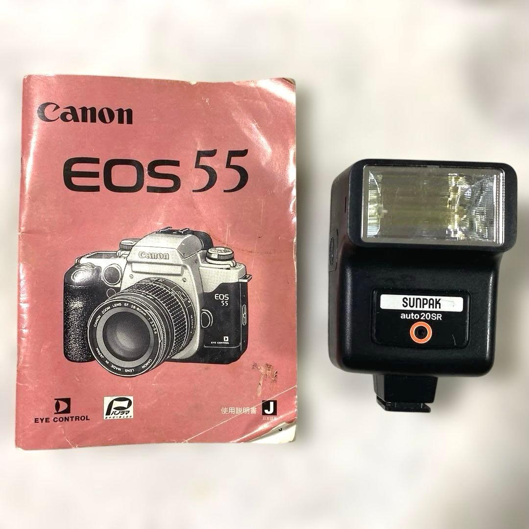 L-23 CANON EOS 55 ジャンク　キャノン　フィルムカメラ　工芸品