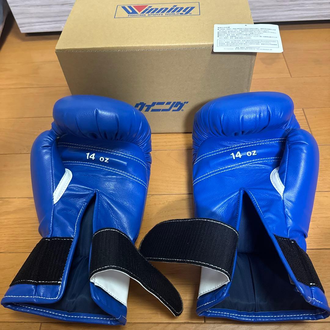 Winning ボクシンググローブ 青