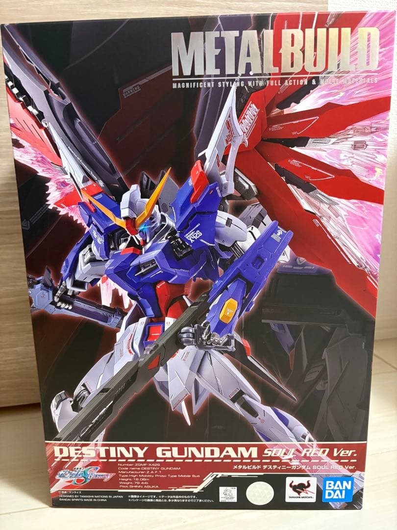 L BUILD デスティニーガンダム SOUL RED Ver.