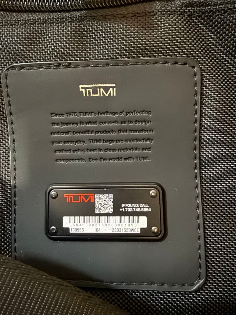 【未使用品】訳アリ TUMI アルファ3 ブラック ビジネスバッグ 2way