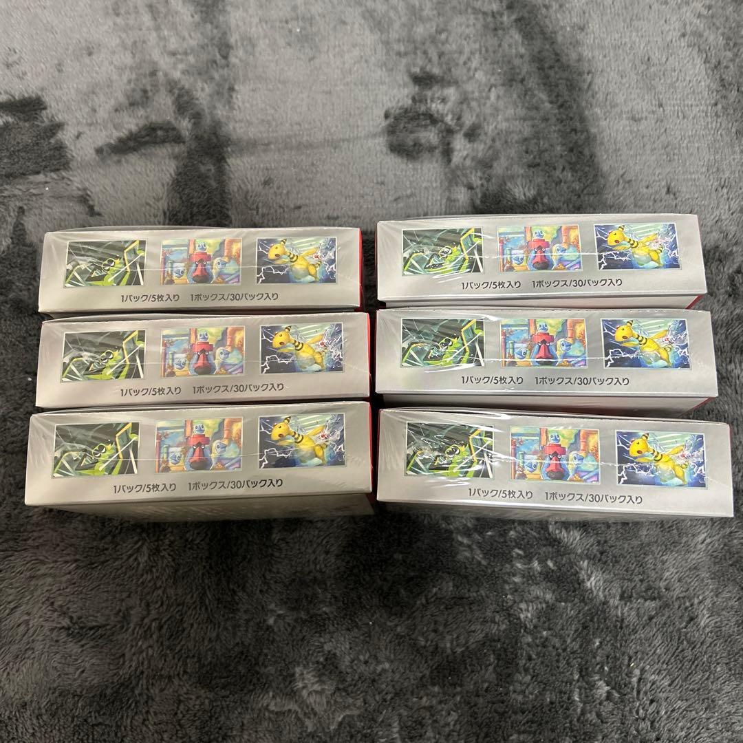 ポケモンカード　ロケット団の栄光　拡張パック 6BOXシュリンク付き 新品未開封