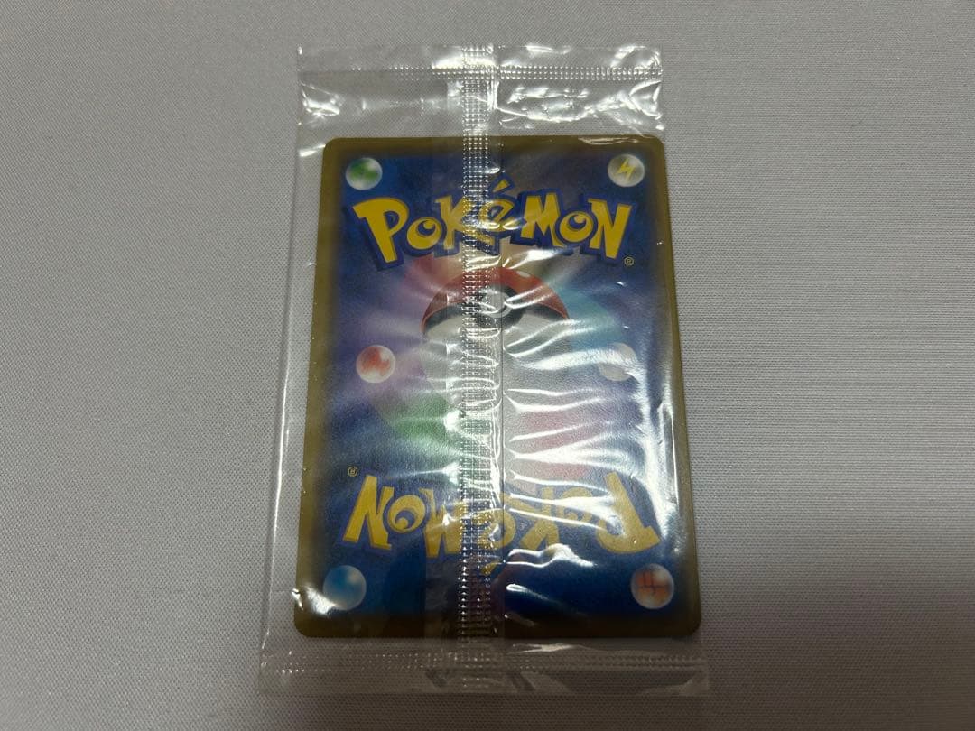 リザードン ミュウツーの逆襲プロモ