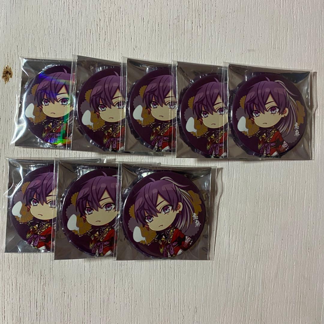 【最終値下げ】志麻 春ツ 2020 缶バッジ