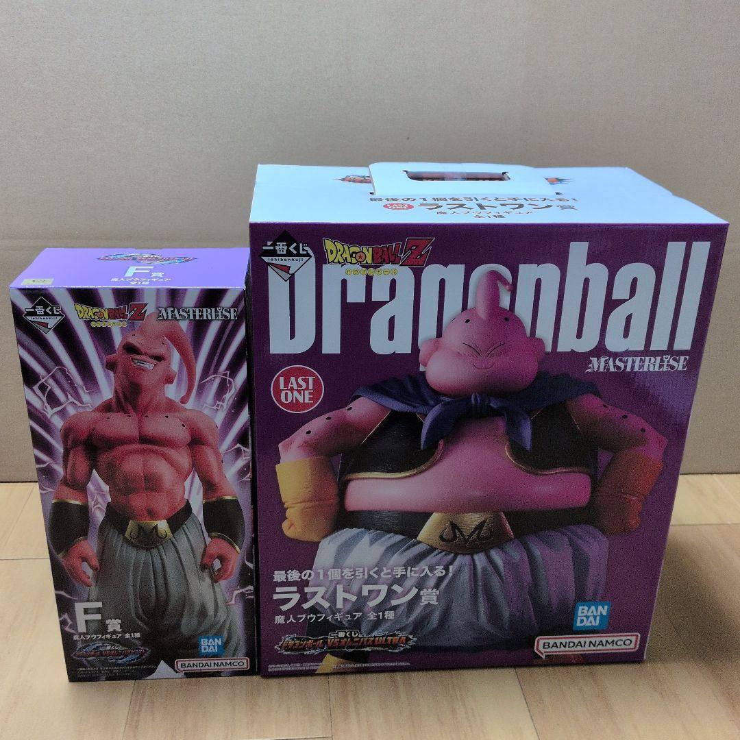 一番くじ　ドラゴンボール 魔人ブウ　2個セット