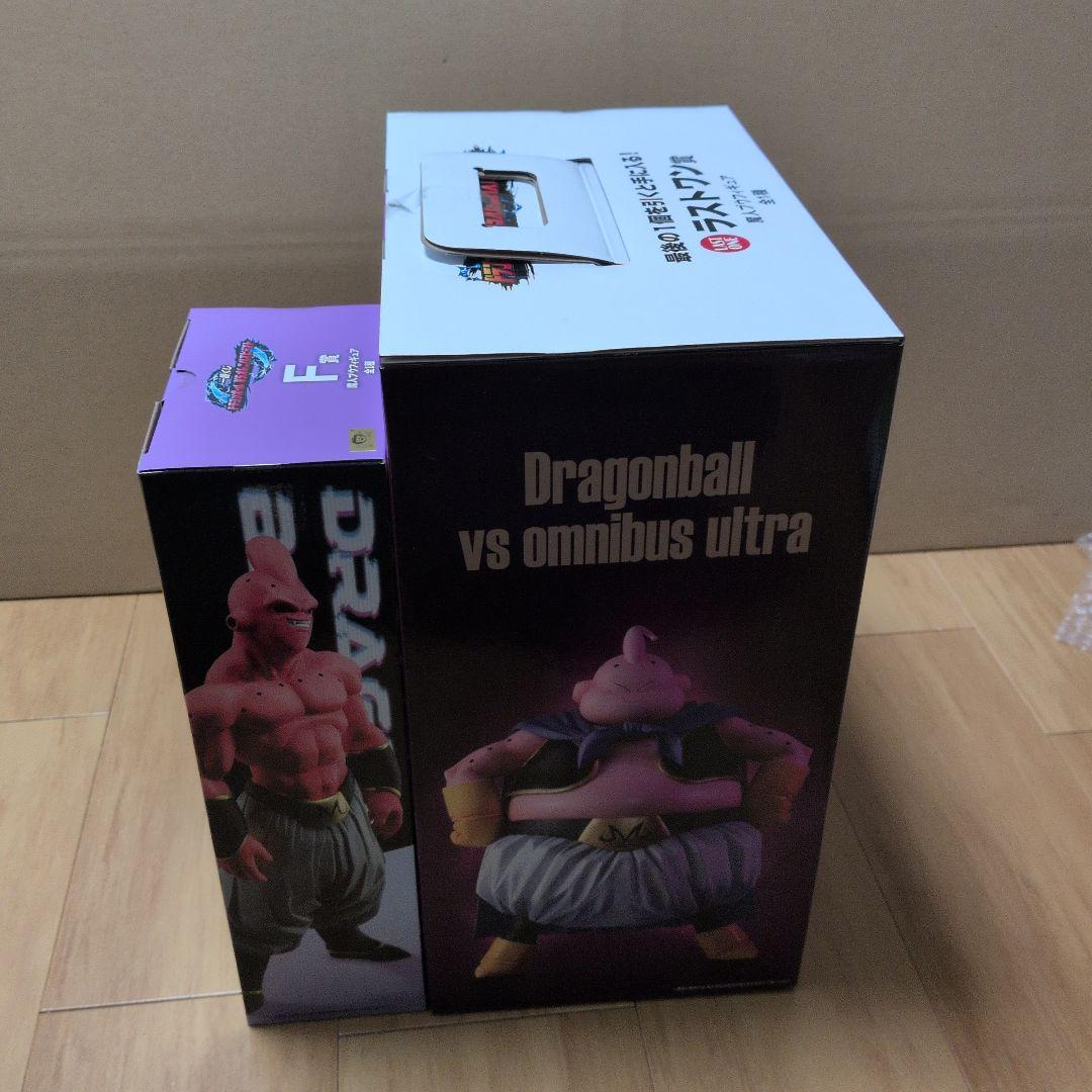 一番くじ　ドラゴンボール 魔人ブウ　2個セット