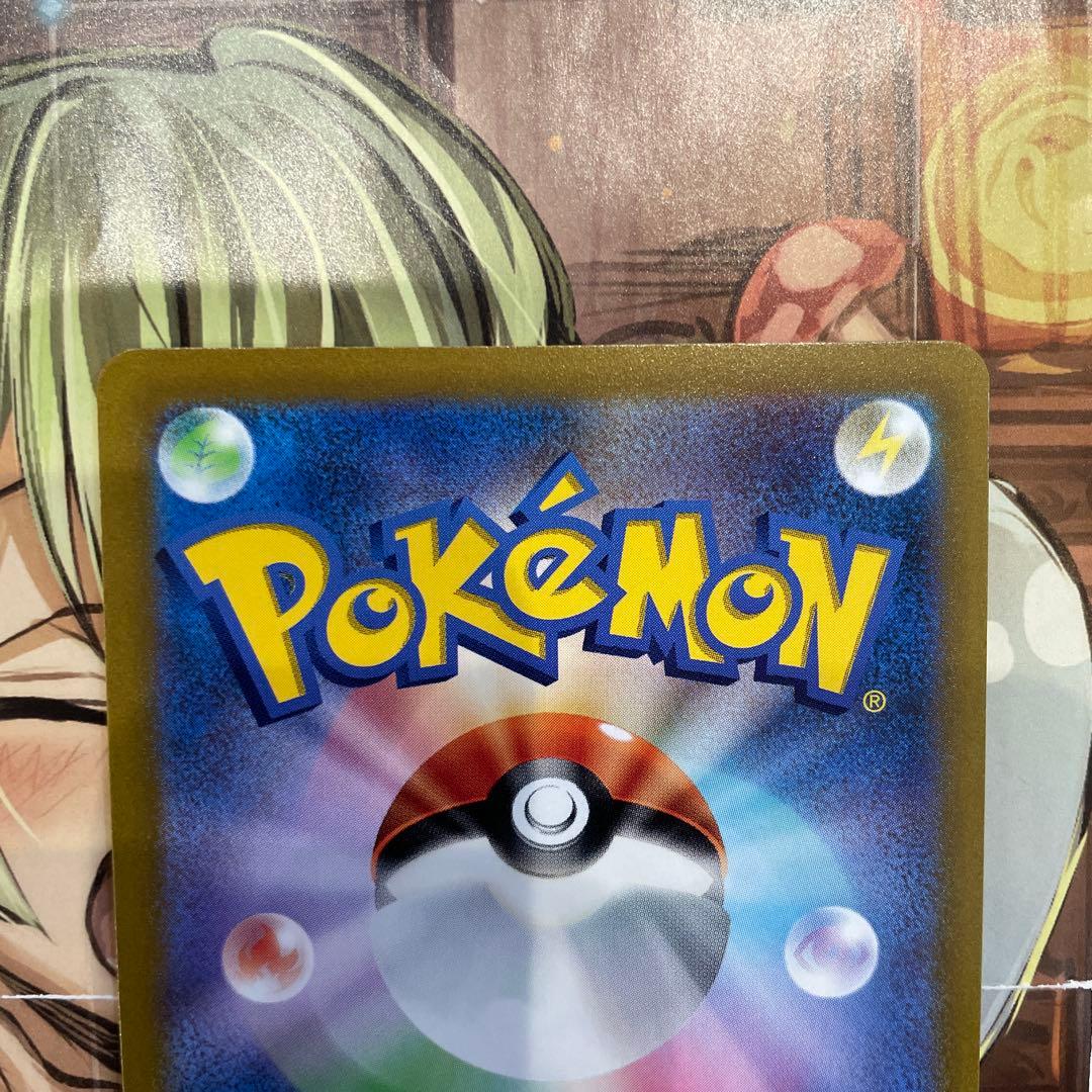 【極美品】オリジンディアルガ、オリジンパルキア　VSTAR UR 2枚セット