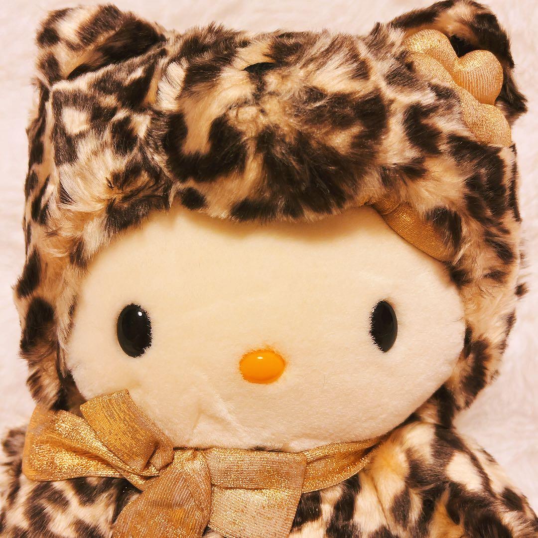 希少レア　ハローキティ　シリアルナンバー　限定品　ヒョウ柄　着ぐるみ　ぬいぐるみ
