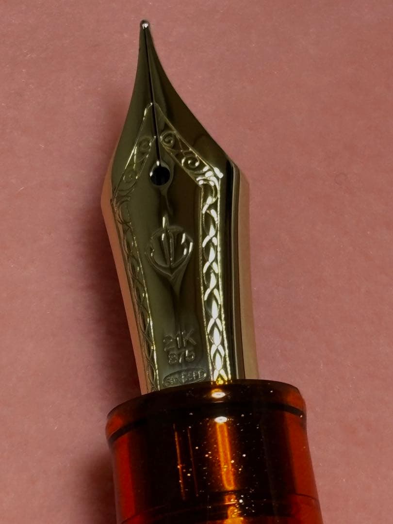 セーラー万年筆 世界のティータイム クリスマスティー クリスマススパイス 中細