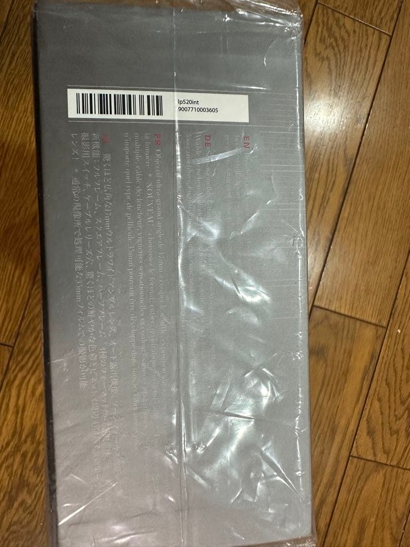 Lomo LC-Wide カメラ 未使用 保証書付き