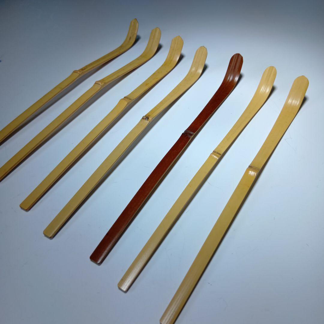 最終値下げ茶道具　歴代茶杓集　茶杓師　宗篤