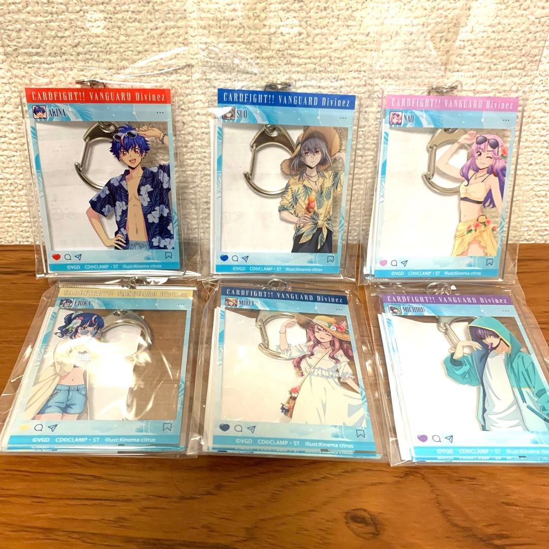 カードファイト‼︎ヴァンガード sns風アクリルキーホルダー　全6種　バカンス